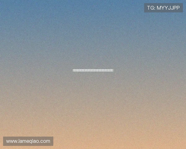 德甲联赛场均红牌分析:揭示联赛暴力倾向与裁判判罚趋势 德甲联赛场均红牌分析:揭示联赛暴力倾向与裁判判罚趋势