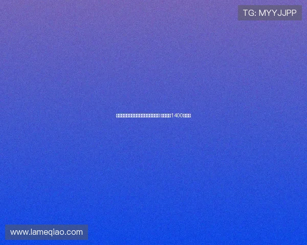 曼城门将埃德森转会费内巴切达成协议 转会费约1400万欧元 曼城门将埃德森转会费内巴切达成协议 转会费约1400万欧元