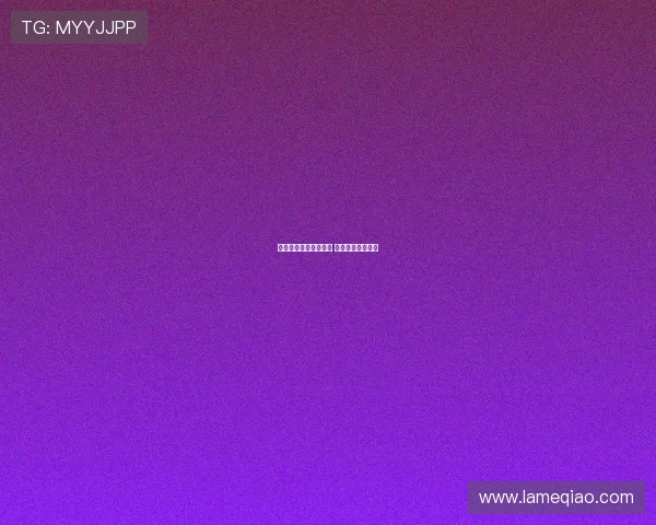 拉齐奥客场小胜伯恩利 一粒制胜球定乾坤 拉齐奥客场小胜伯恩利 一粒制胜球定乾坤