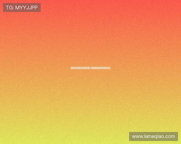 王康：首度亮相中超紧张不已 期待尽快适应节奏并不断进步