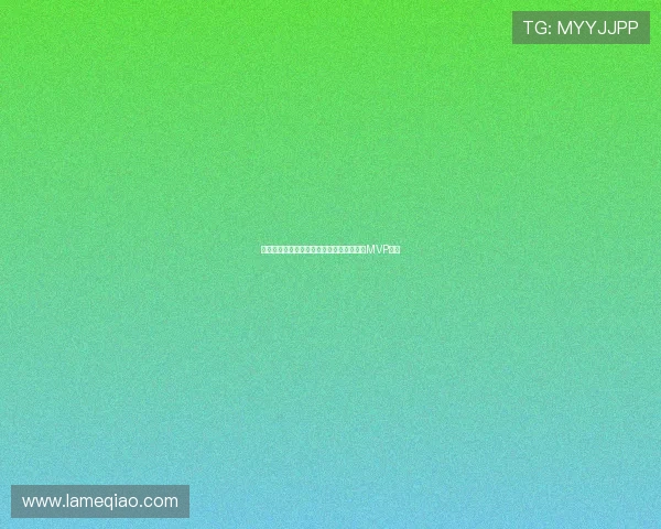 湖人惜败拉塞尔拼尽全力大帝比约老师更具MVP价值 湖人惜败拉塞尔拼尽全力大帝比约老师更具MVP价值