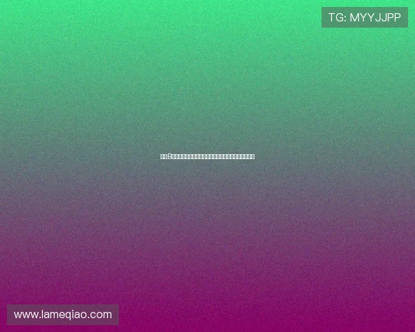 泰山B队杨瑞琦谈进球关键时刻:团队协作助我完成致胜一击 泰山B队杨瑞琦谈进球关键时刻:团队协作助我完成致胜一击