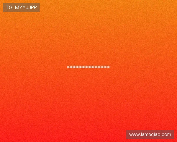 英超球员合同解析:薪资结构转会条款及合同年限对球队影响分析 英超球员合同解析:薪资结构转会条款及合同年限对球队影响分析