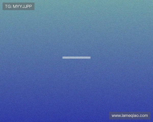 莫德里奇:从梦想米兰到愿在皇马退役的心路历程 莫德里奇:从梦想米兰到愿在皇马退役的心路历程