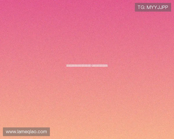 西媒报道胡拜尔库迪西亚提高转会要价 皇社放弃引进埃塞基耶尔 西媒报道胡拜尔库迪西亚提高转会要价 皇社放弃引进埃塞基耶尔