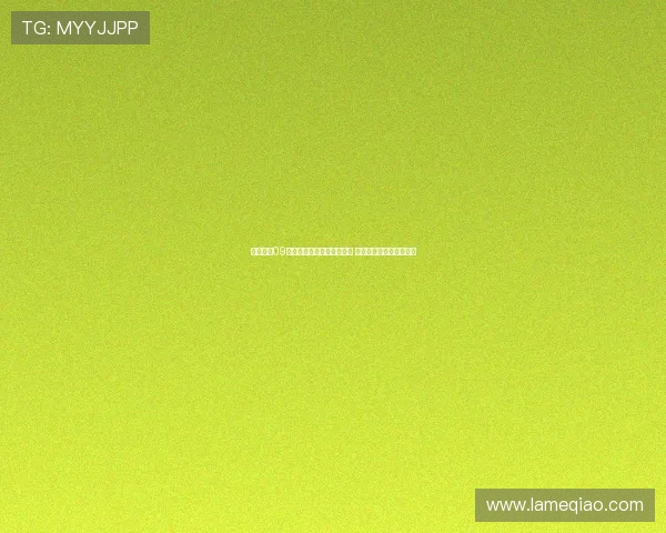 马德兴:09年龄段国少热身赛频繁进行 力求与亚洲强队全面对抗 马德兴:09年龄段国少热身赛频繁进行 力求与亚洲强队全面对抗