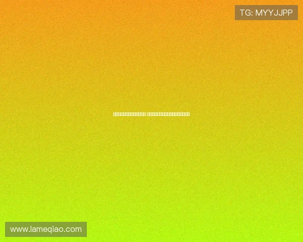 滕哈格要求曼联再引援四五人 罗尔费斯称其可能比阿隆索更直言不讳