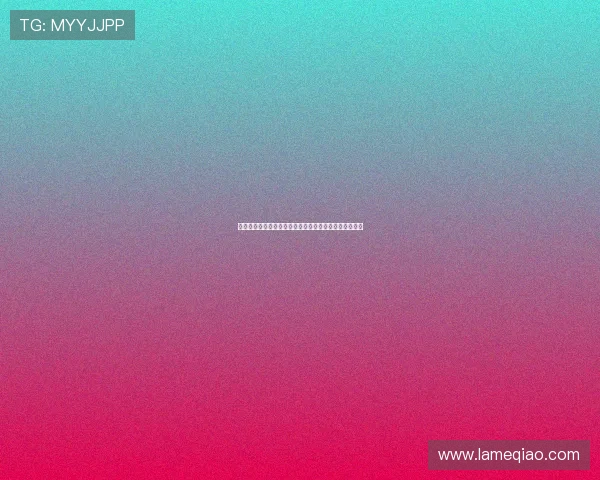 皇马曾考虑回购尼科帕斯最终决定让其留在科莫继续发展