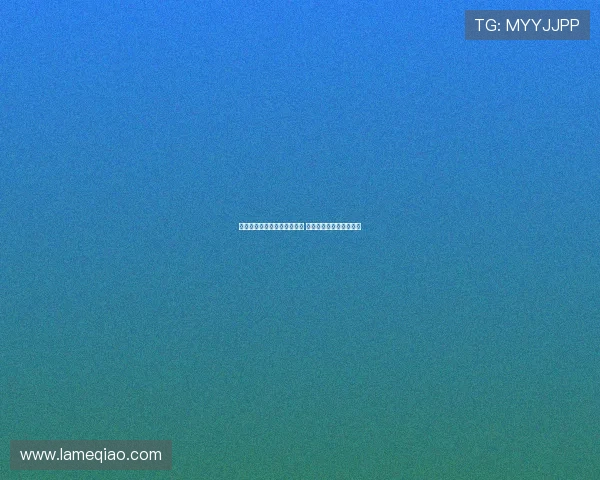 罗体:卢克曼成国米锋线首选 加纳乔恩昆库为备选方案