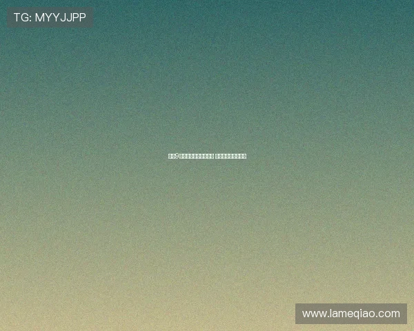 莱万9次入选金球奖排名居首 姆巴佩凯恩紧随其后