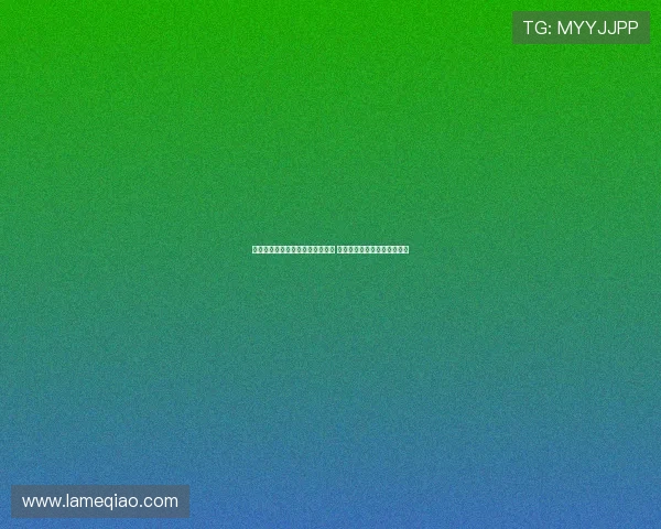 记者：库库雷利亚离队可能性为零 传闻称利雅得胜利有意引进他