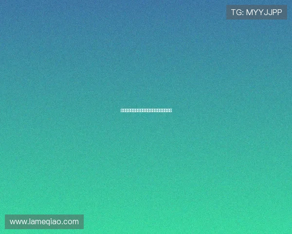 切尔西有意引进勒沃库森后卫因卡皮耶加强防线